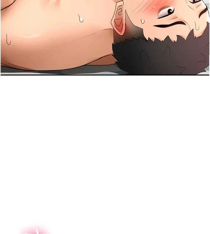 漫画《顶加套房的春天》第39话第12张图