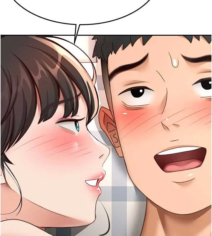漫画《顶加套房的春天》第39话第125张图