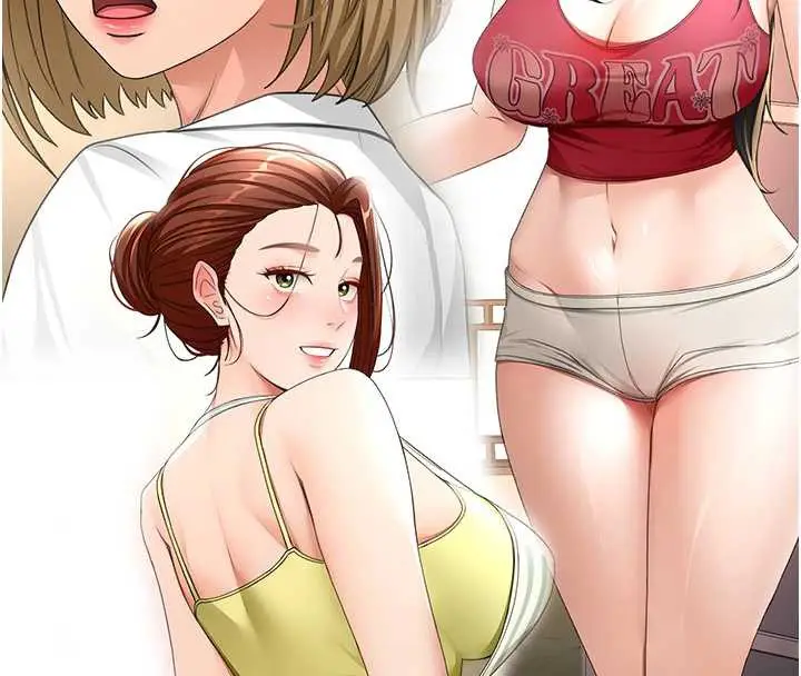 漫画《顶加套房的春天》第39话第137张图