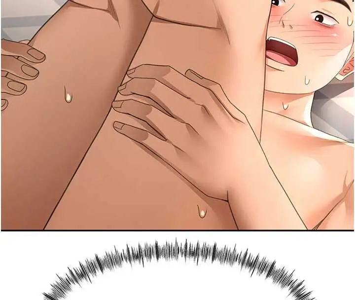 漫画《顶加套房的春天》第39话第4张图
