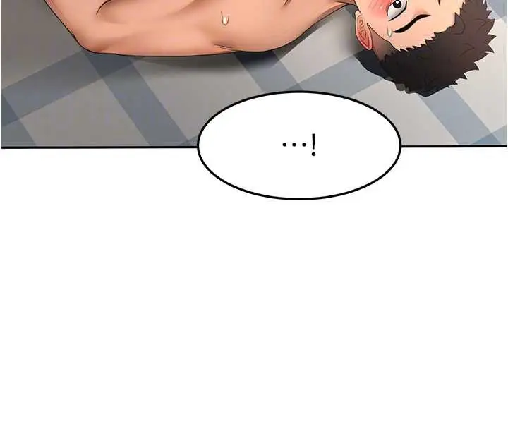 漫画《顶加套房的春天》第39话第49张图