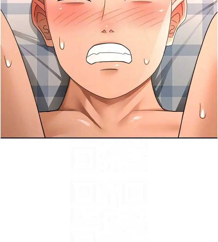 漫画《顶加套房的春天》第39话第92张图