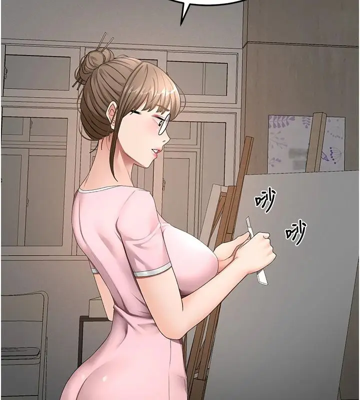 漫画《顶加套房的春天》第40话第30张图