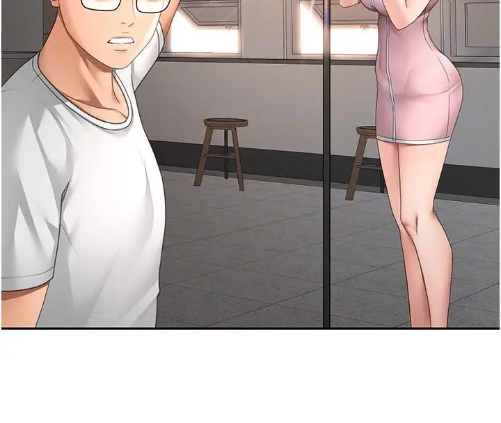 漫画《顶加套房的春天》第40话第36张图