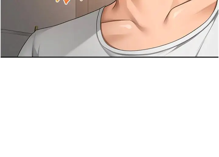 漫画《顶加套房的春天》第40话第40张图