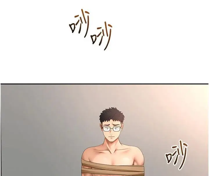 漫画《顶加套房的春天》第40话第48张图