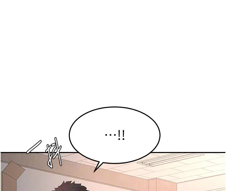 漫画《顶加套房的春天》第41话第101张图