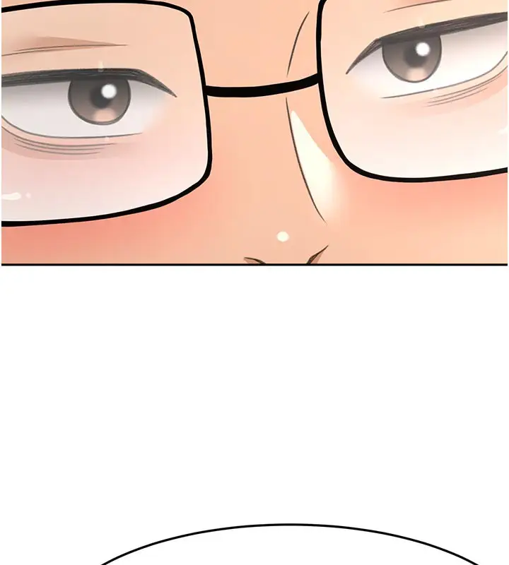漫画《顶加套房的春天》第41话第110张图