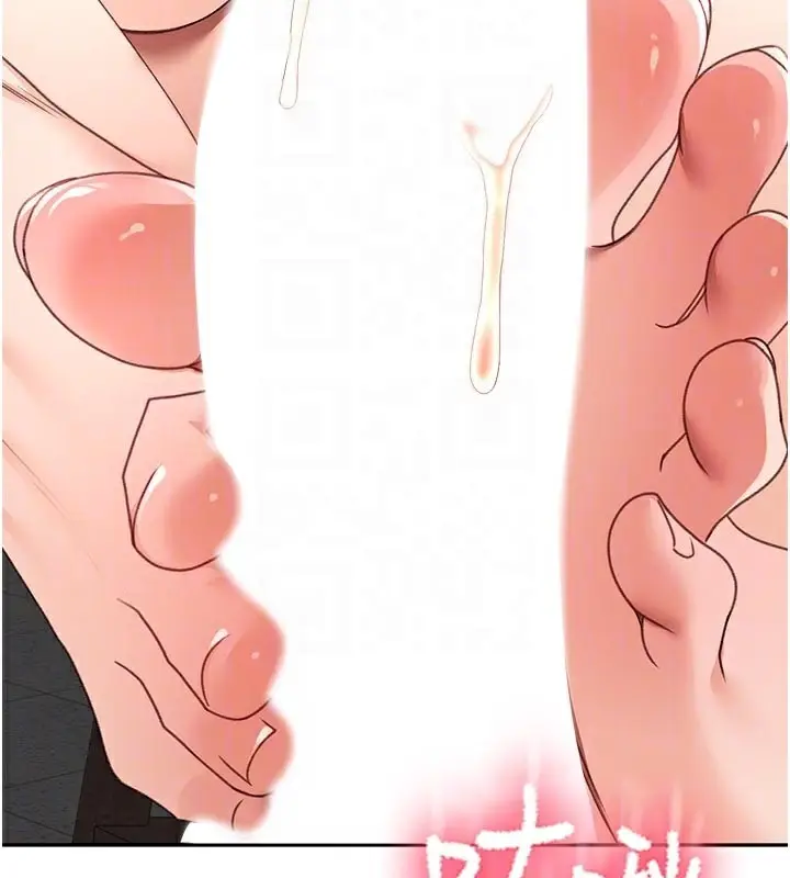 漫画《顶加套房的春天》第41话第92张图