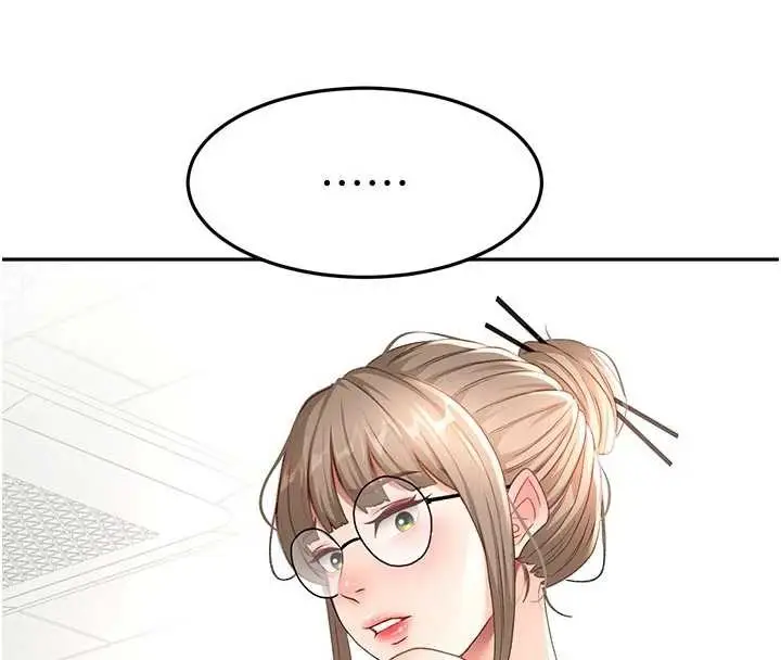 漫画《顶加套房的春天》第42话第30张图