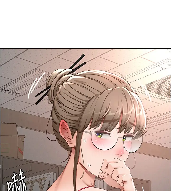 漫画《顶加套房的春天》第43话第134张图