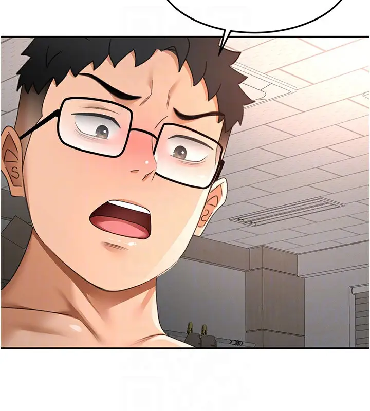 漫画《顶加套房的春天》第43话第94张图