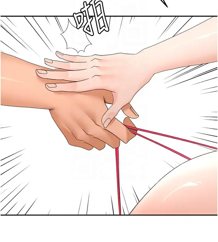 漫画《顶加套房的春天》第44话第65张图