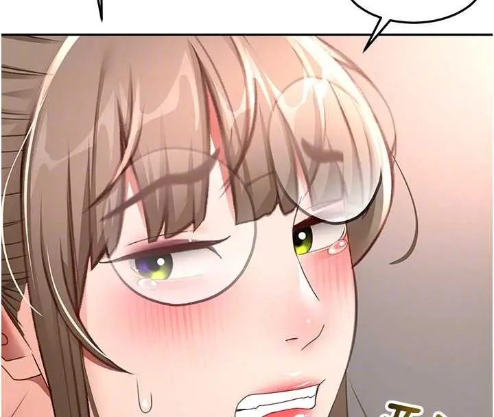漫画《顶加套房的春天》第45话第51张图