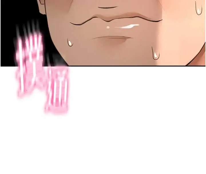 漫画《顶加套房的春天》第45话第63张图