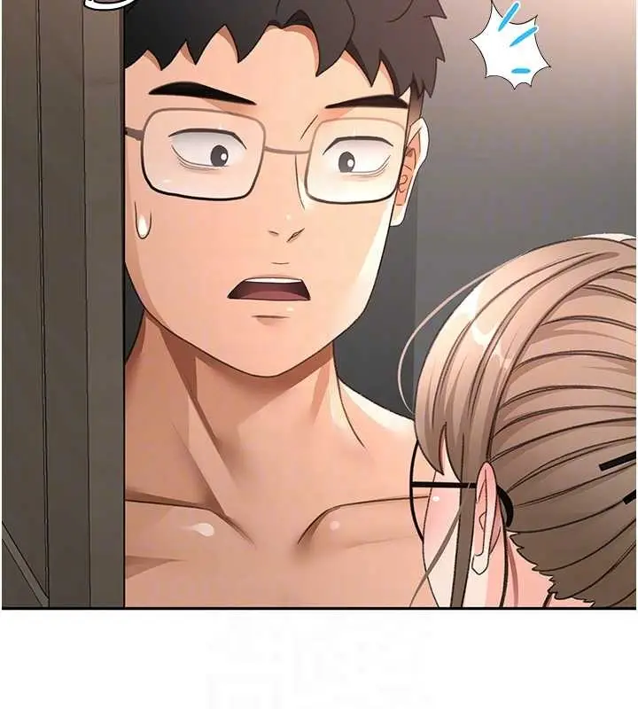漫画《顶加套房的春天》第45话第94张图
