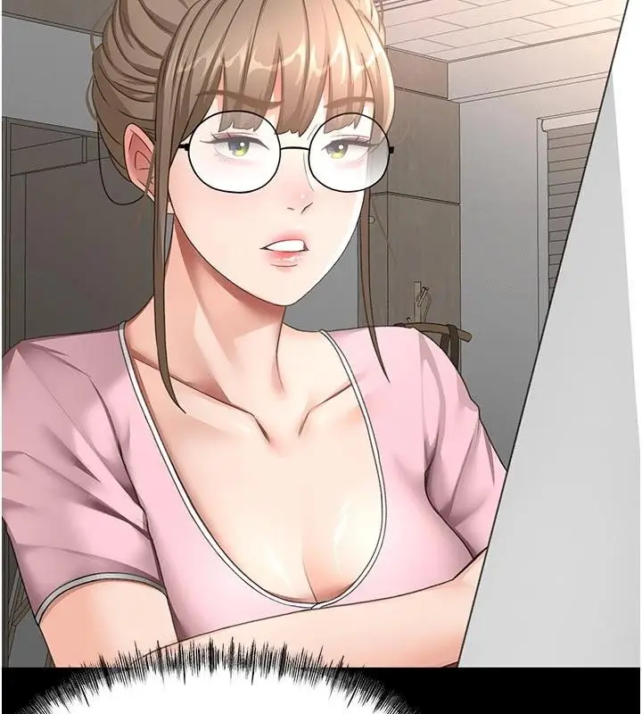 漫画《顶加套房的春天》第46话第105张图