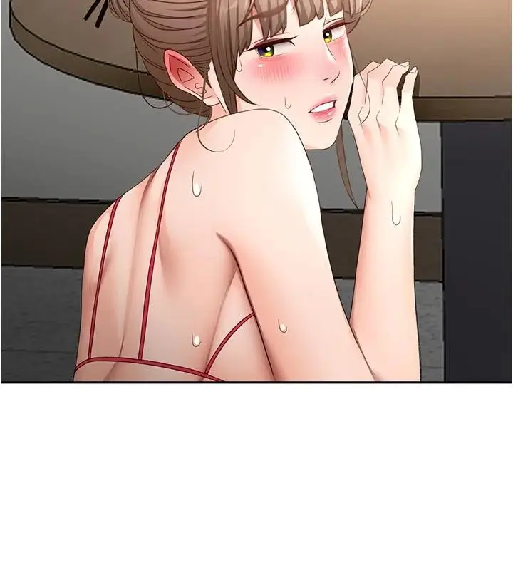 漫画《顶加套房的春天》第46话第25张图