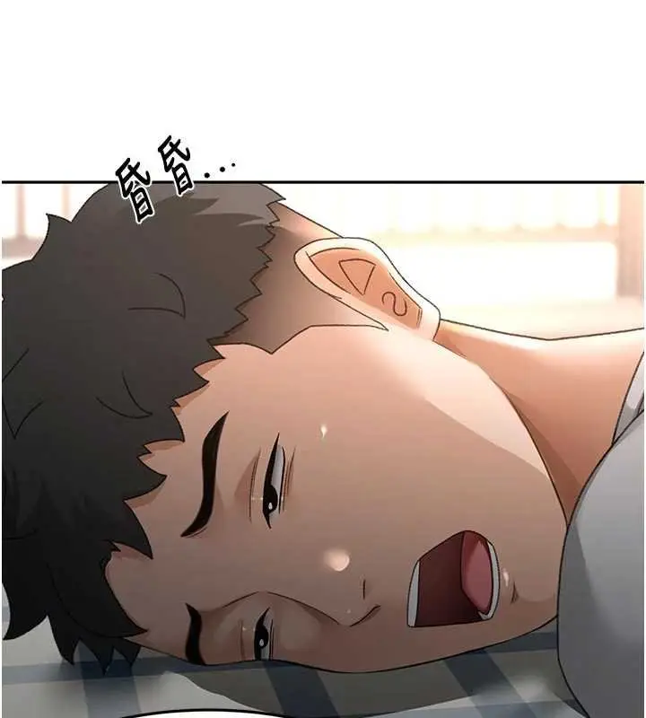 漫画《顶加套房的春天》第47话第50张图