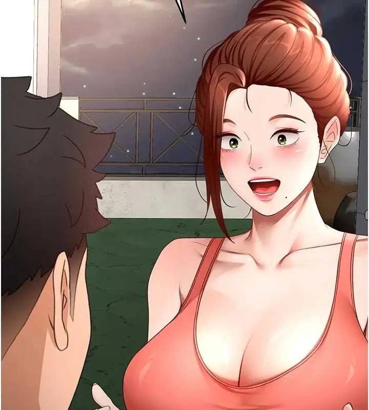 漫画《顶加套房的春天》第47话第55张图