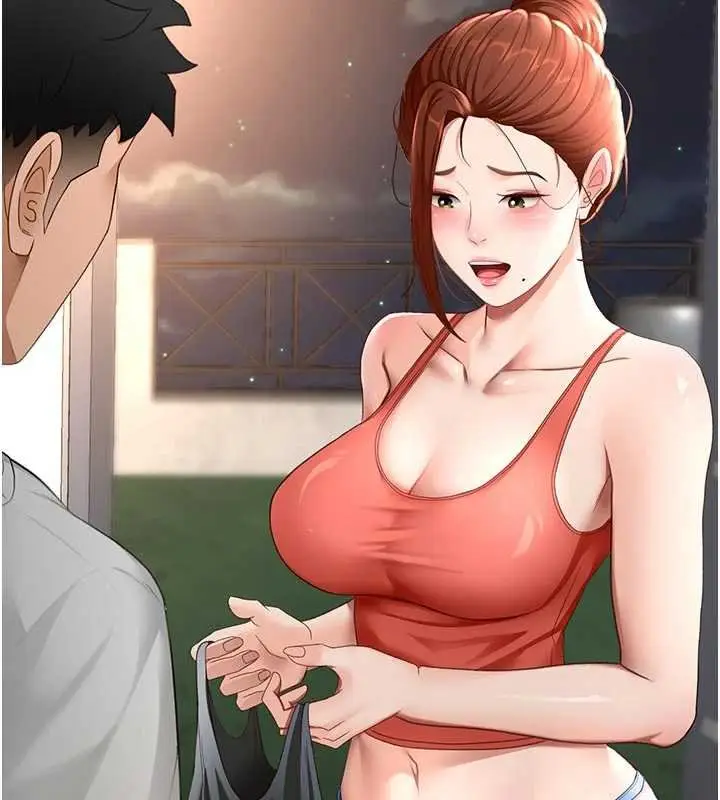 漫画《顶加套房的春天》第47话第59张图