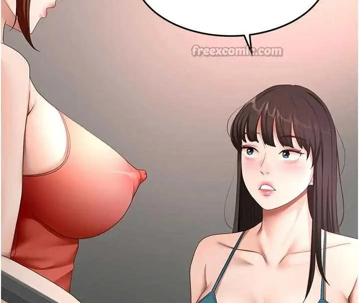 漫画《顶加套房的春天》第48话第112张图