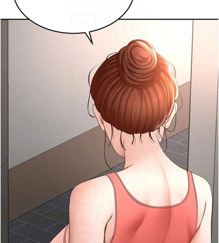 漫画《顶加套房的春天》第48话第121张图