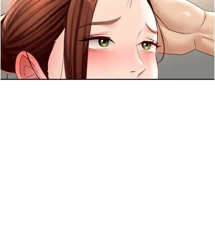 漫画《顶加套房的春天》第48话第2张图