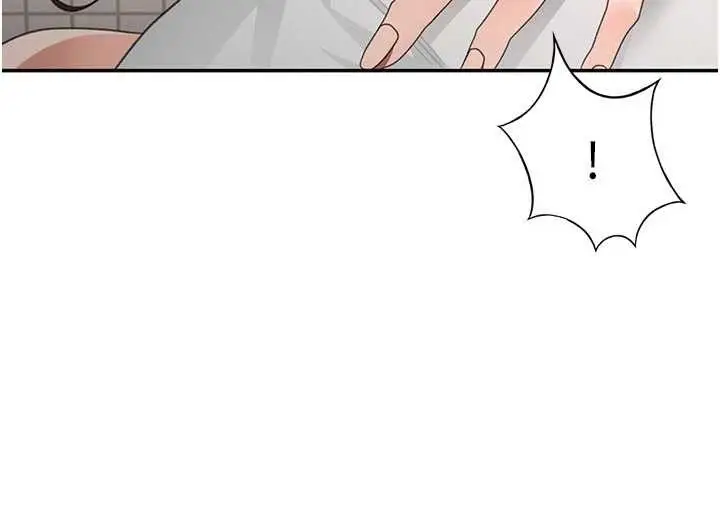 漫画《顶加套房的春天》第49话第132张图