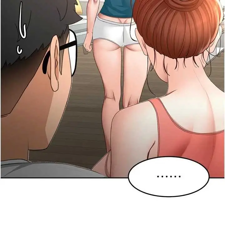 漫画《顶加套房的春天》第49话第15张图