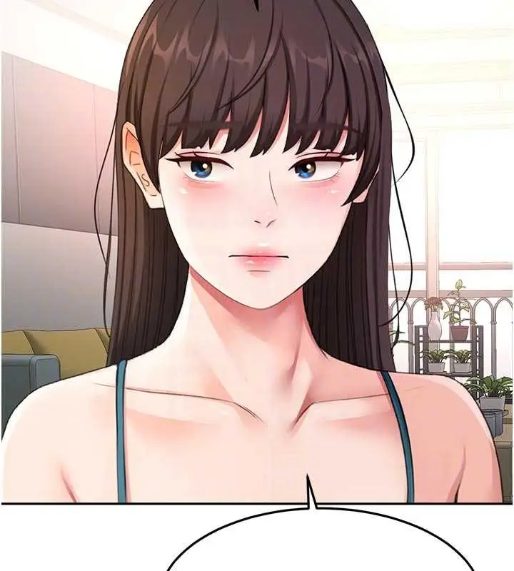 漫画《顶加套房的春天》第49话第20张图