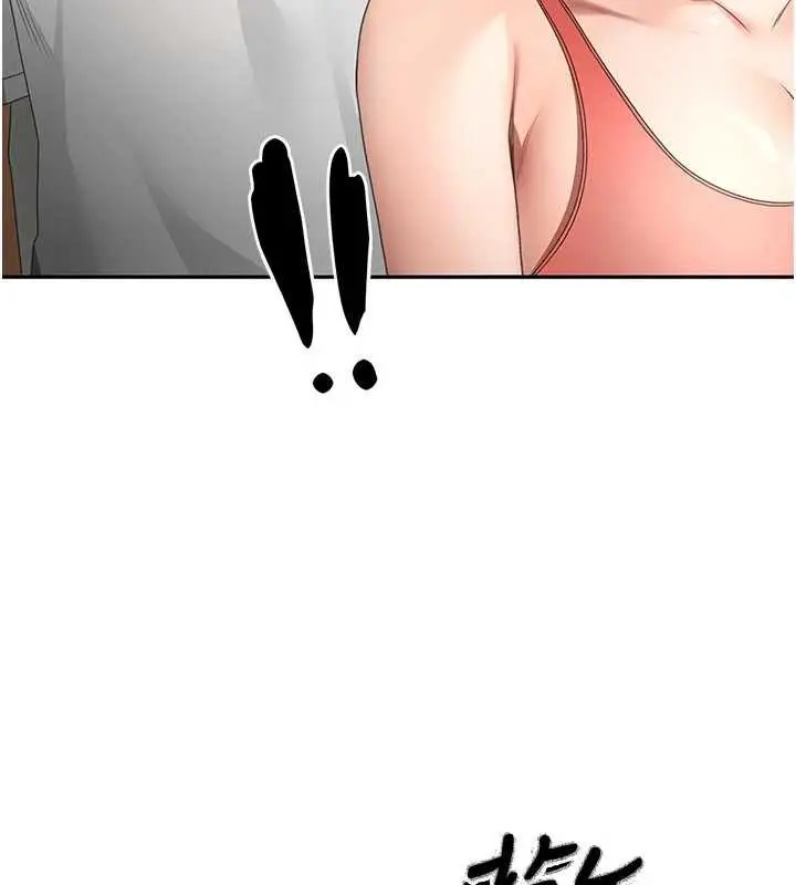 漫画《顶加套房的春天》第49话第3张图