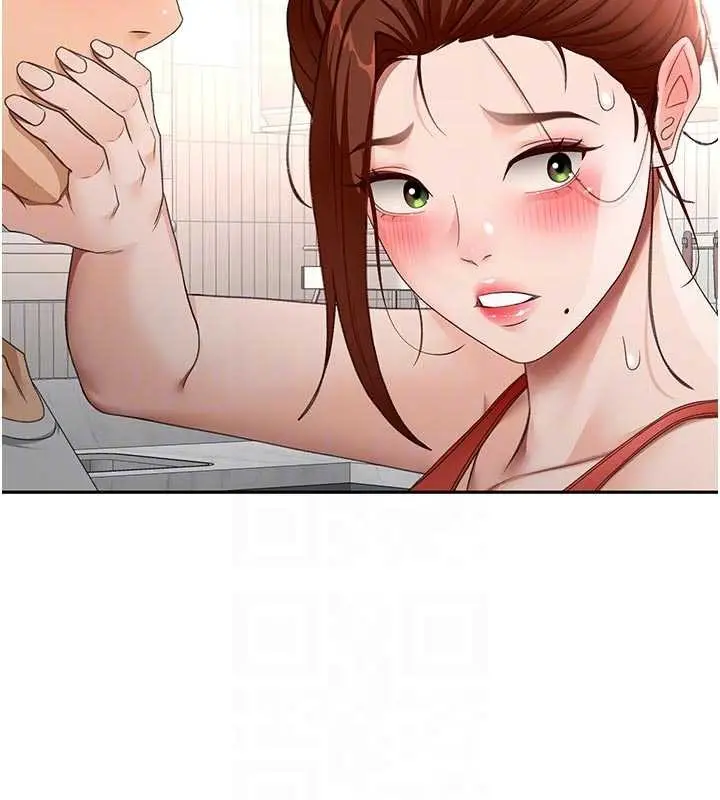 漫画《顶加套房的春天》第49话第47张图