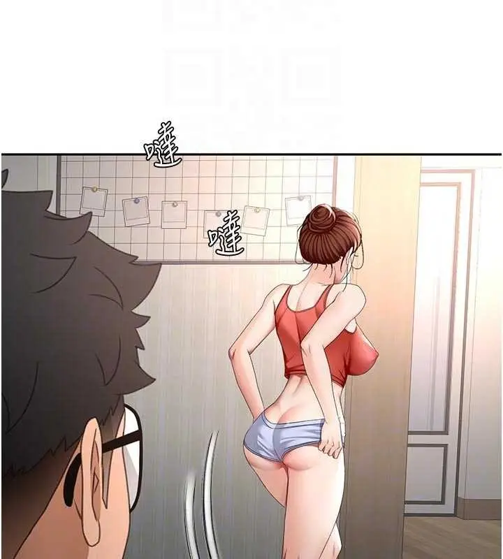漫画《顶加套房的春天》第49话第48张图