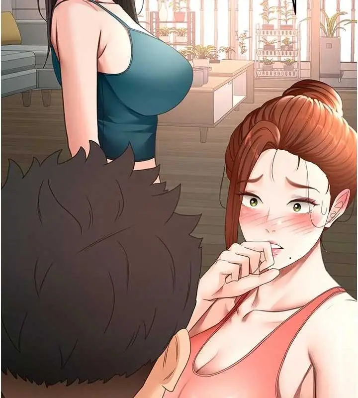 漫画《顶加套房的春天》第49话第5张图