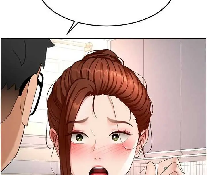 漫画《顶加套房的春天》第50话第100张图