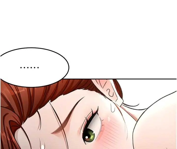 漫画《顶加套房的春天》第50话第119张图