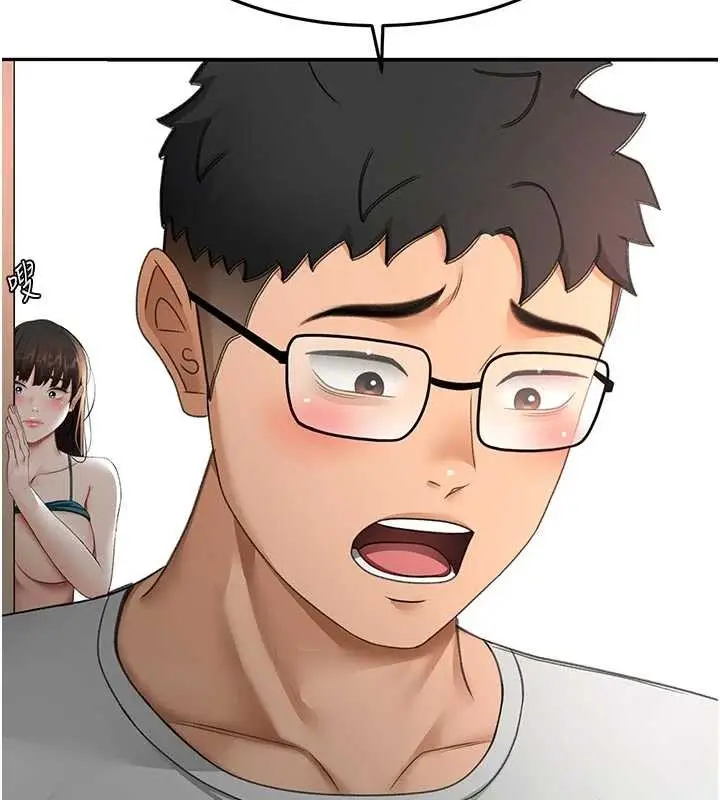 漫画《顶加套房的春天》第50话第121张图