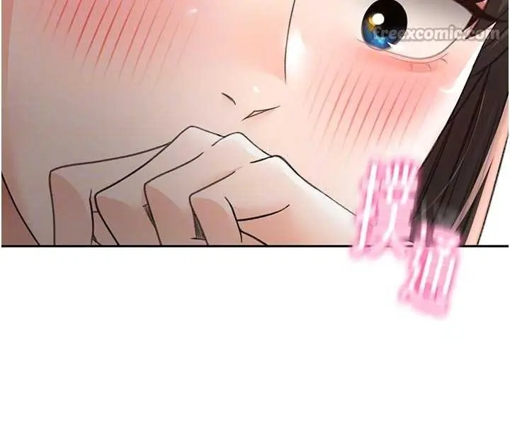 漫画《顶加套房的春天》第50话第126张图