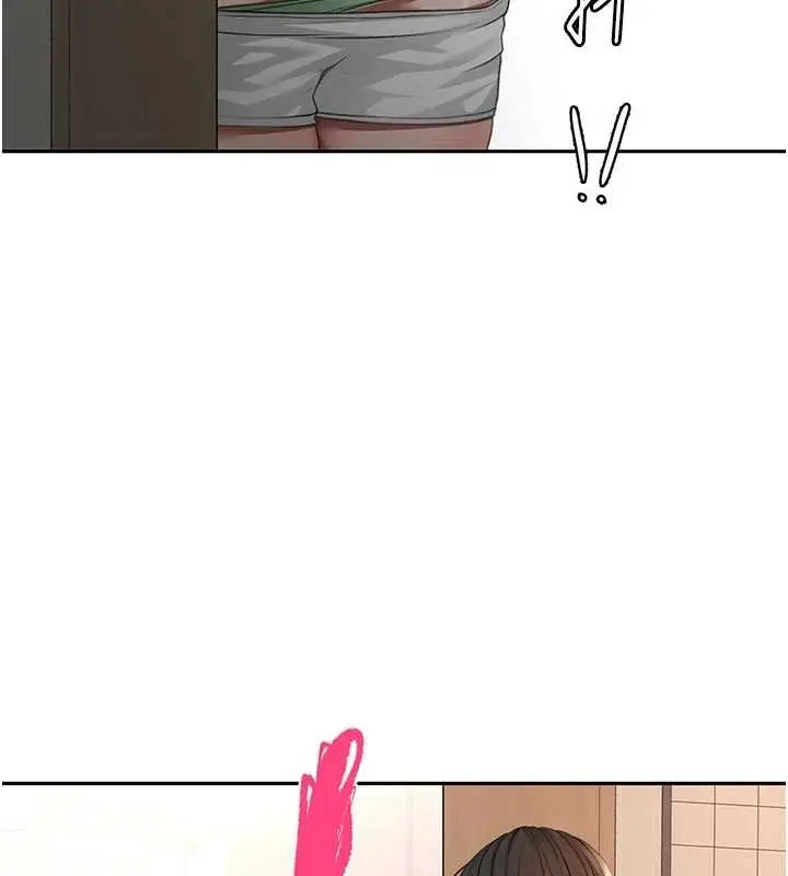 漫画《顶加套房的春天》第50话第73张图
