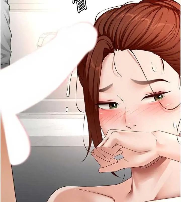 漫画《顶加套房的春天》第50话第91张图