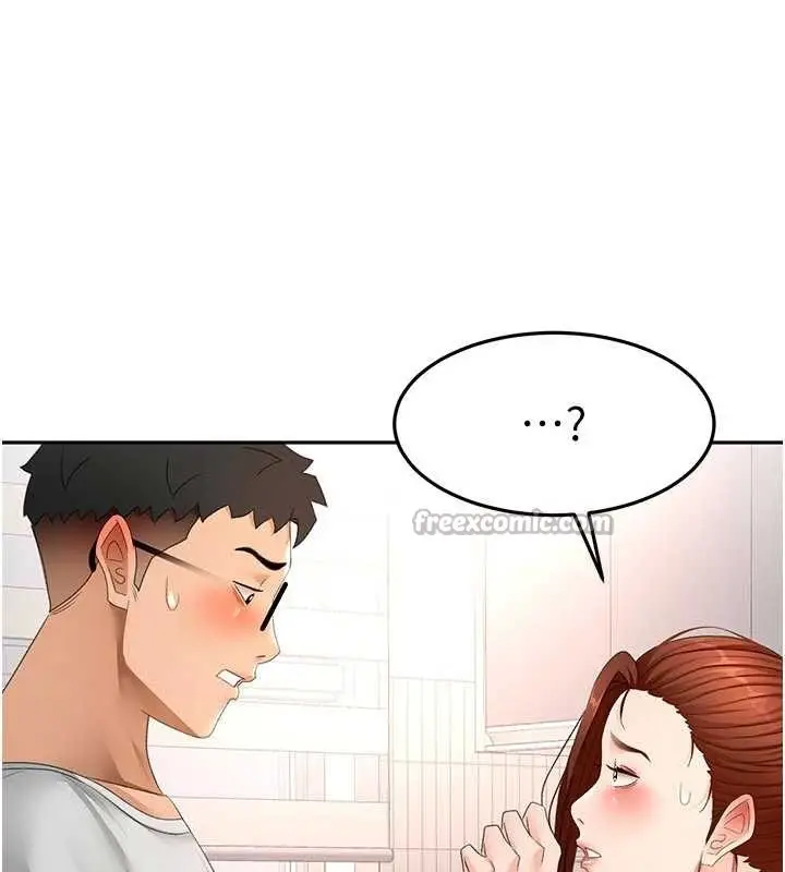 漫画《顶加套房的春天》第50话第98张图