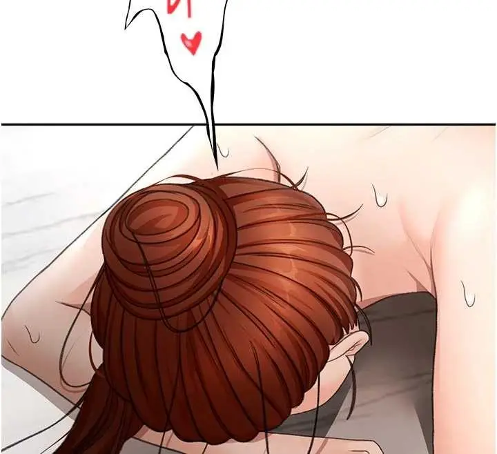 漫画《顶加套房的春天》第51话第100张图