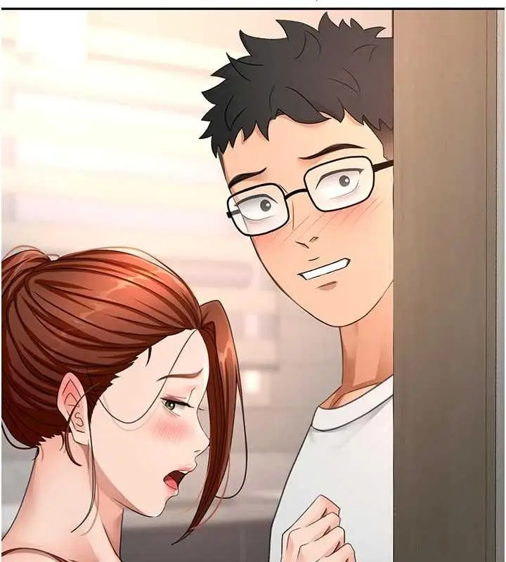漫画《顶加套房的春天》第51话第123张图