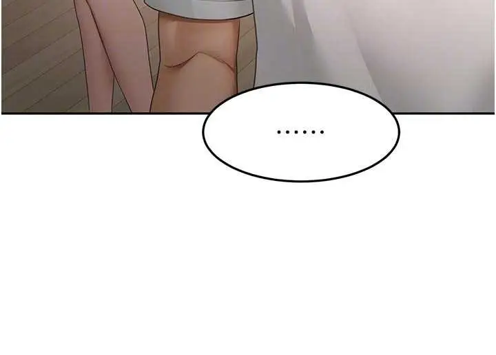 漫画《顶加套房的春天》第51话第128张图