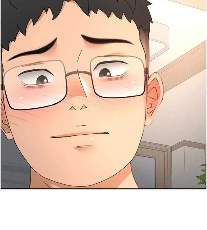 漫画《顶加套房的春天》第51话第138张图
