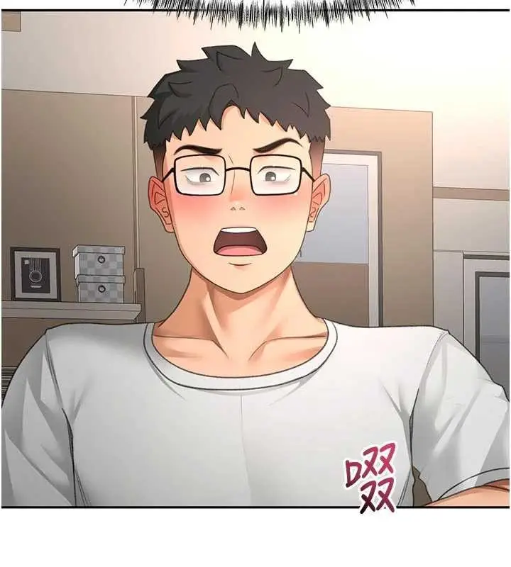 漫画《顶加套房的春天》第51话第145张图