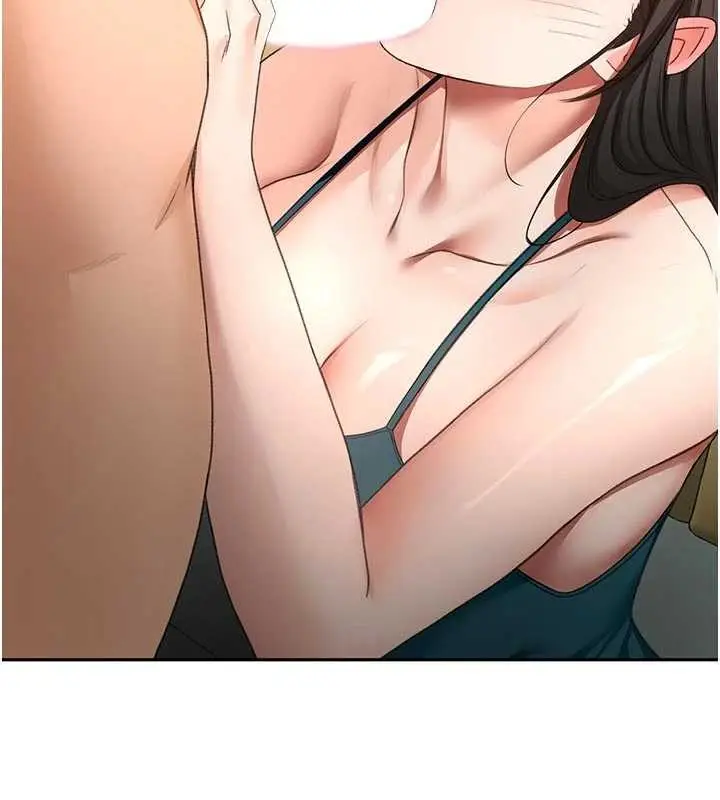 漫画《顶加套房的春天》第51话第147张图
