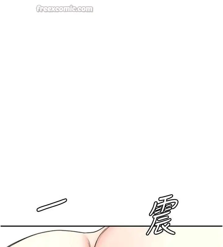 漫画《顶加套房的春天》第51话第28张图