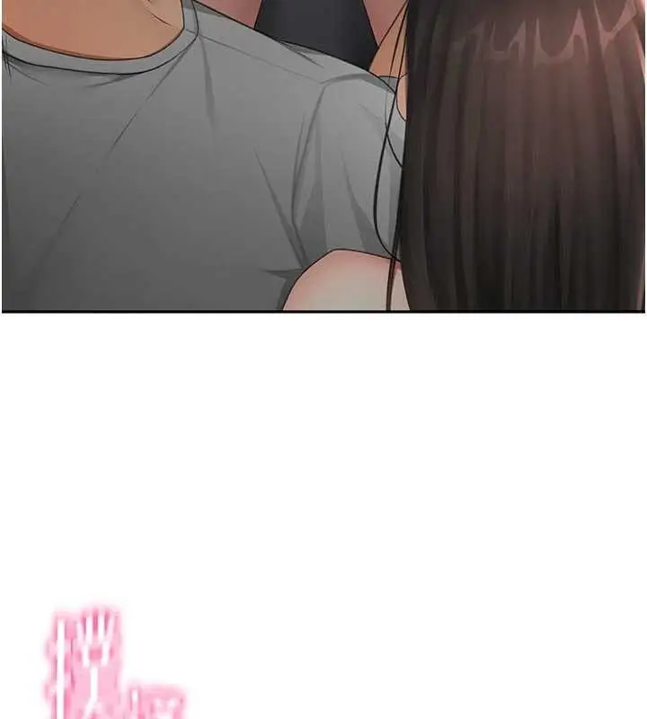 漫画《顶加套房的春天》第51话第3张图